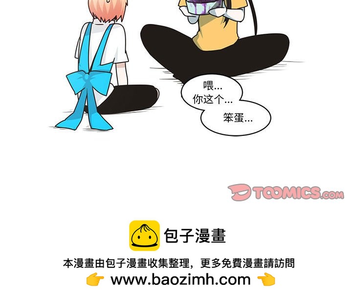 第 74 页