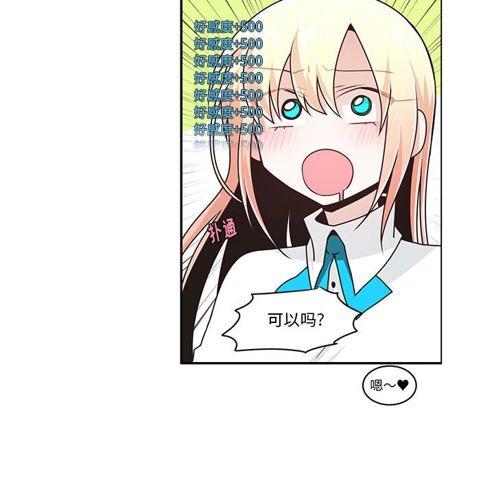 第 39 页