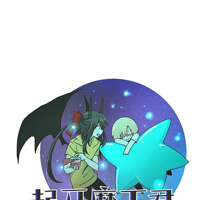 第 44 页