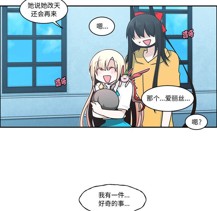 第 47 页