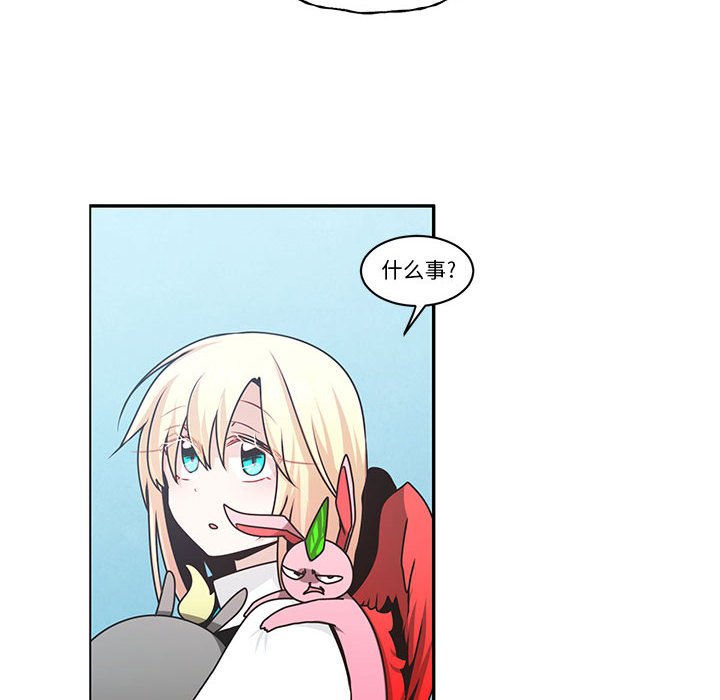 第 48 页