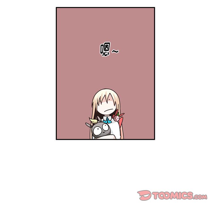 第 54 页