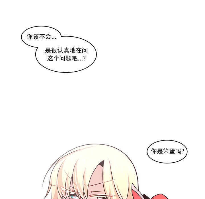 第 55 页