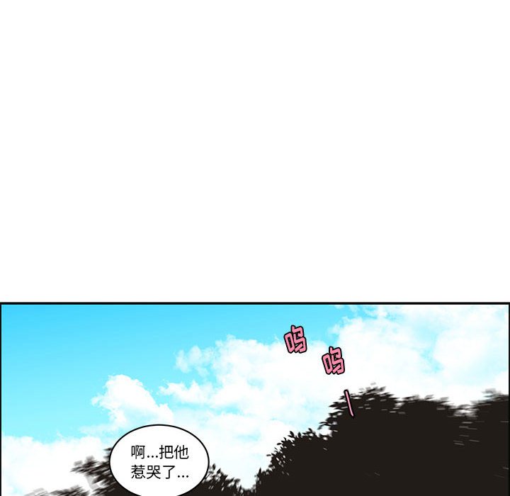第 59 页