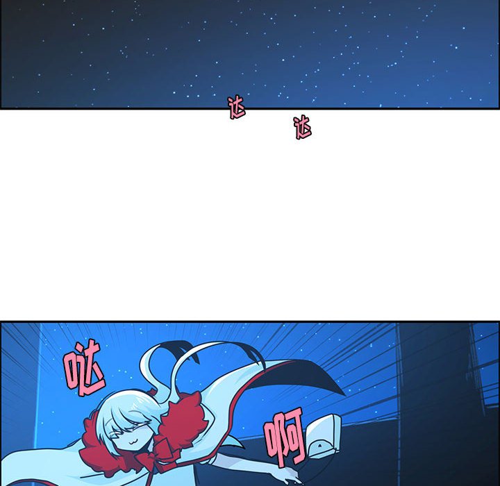 第 61 页
