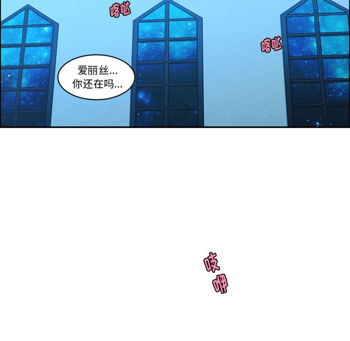 第 63 页