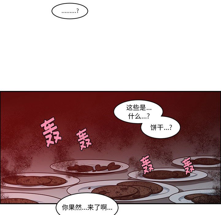 第 65 页