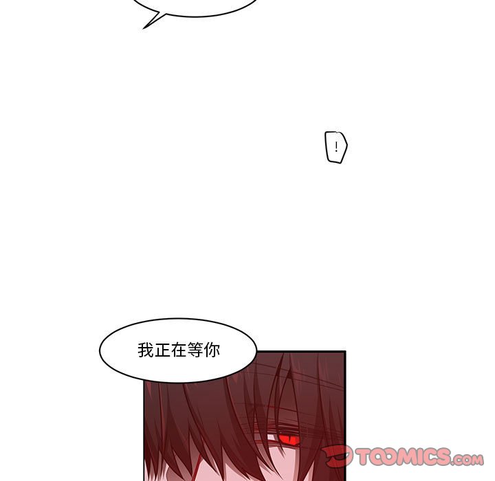 第 66 页