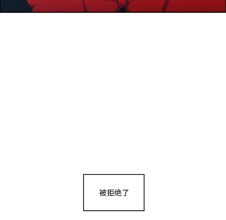 第 72 页