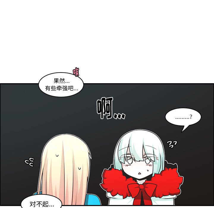 第 32 页