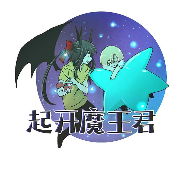 第 39 页