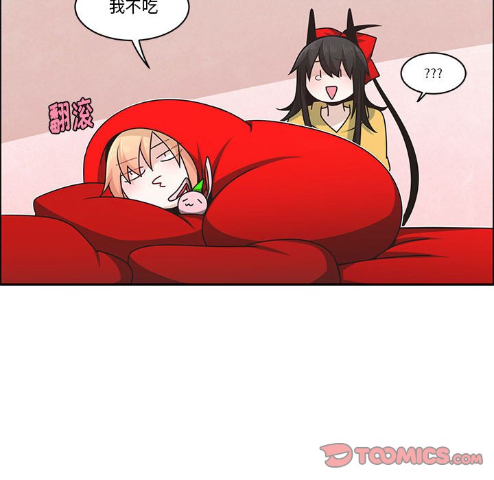 第 42 页
