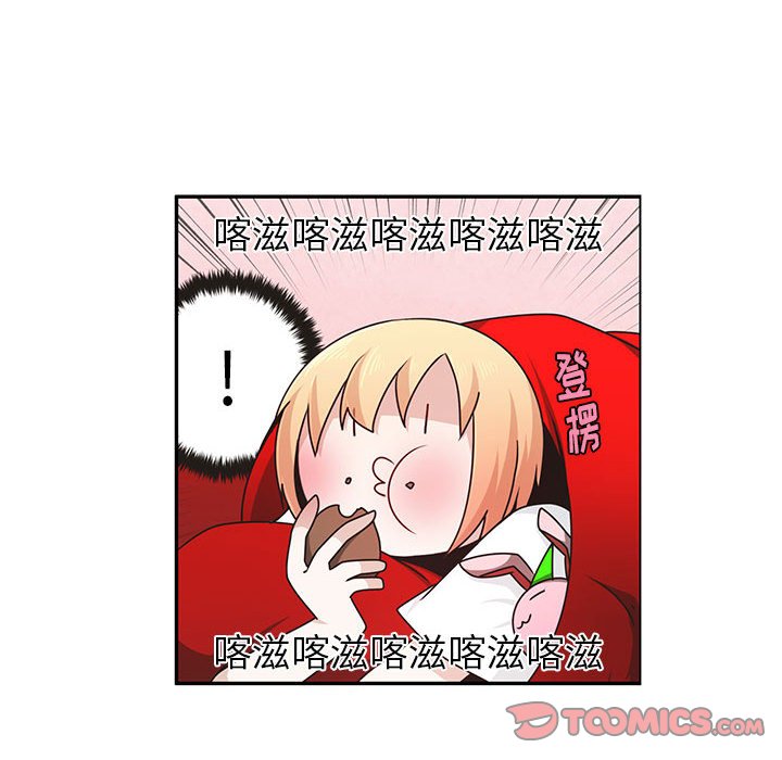第 46 页