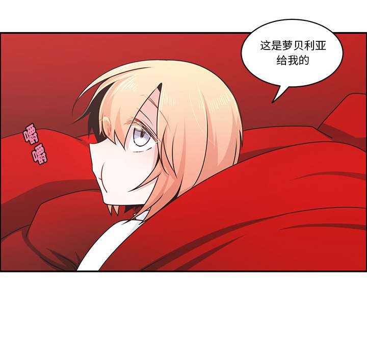 第 49 页