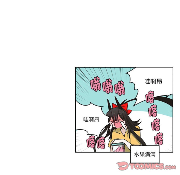 第 54 页