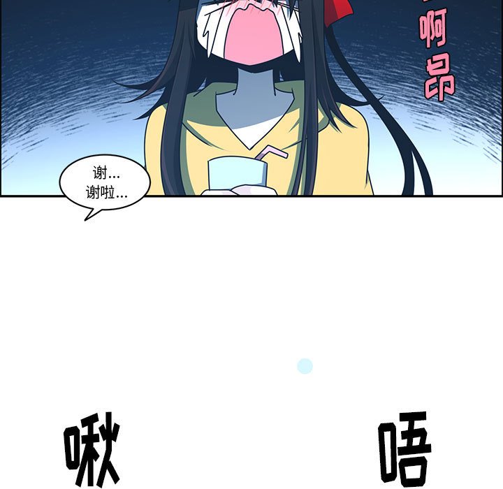 第 57 页