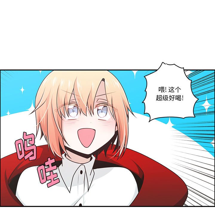 第 59 页