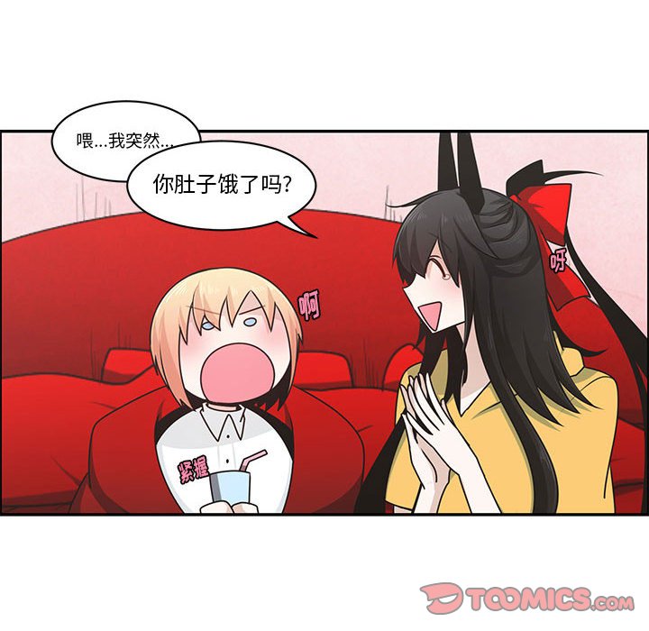 第 62 页