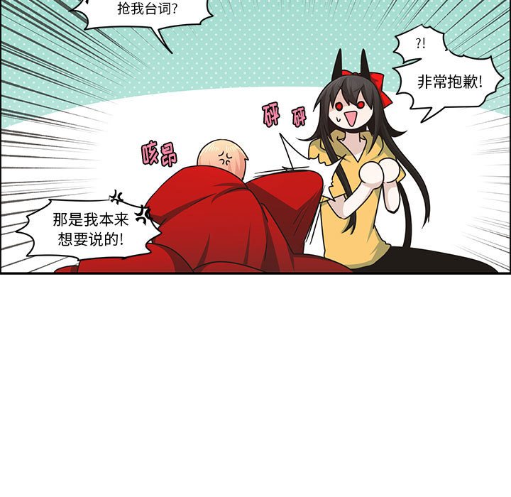 第 65 页