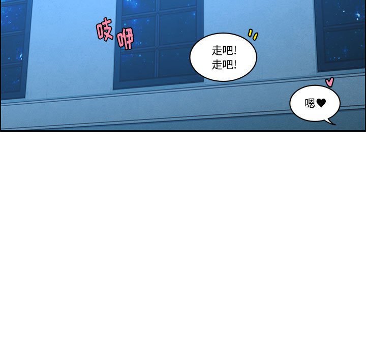 第 69 页