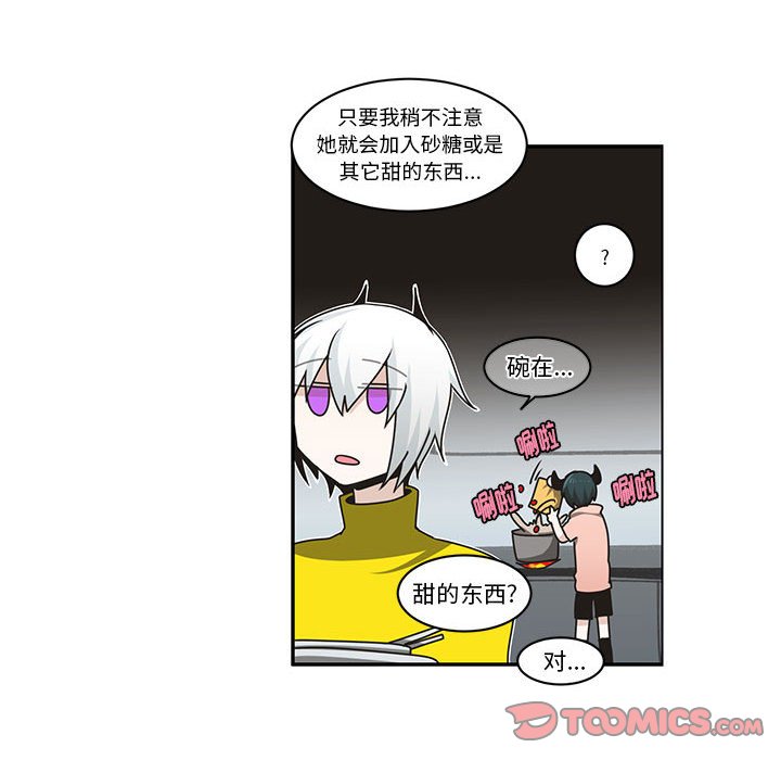 第 38 页