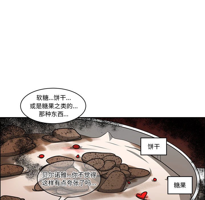 第 39 页