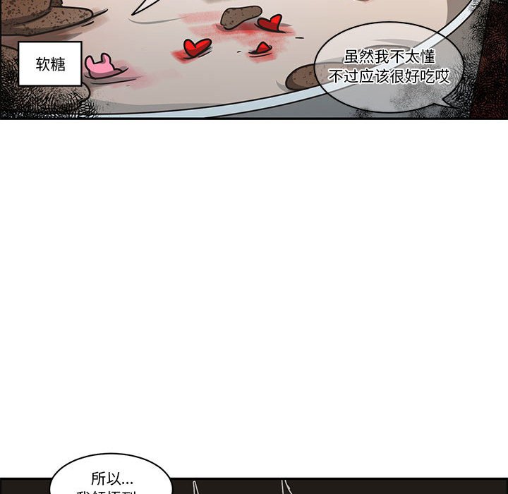 第 40 页