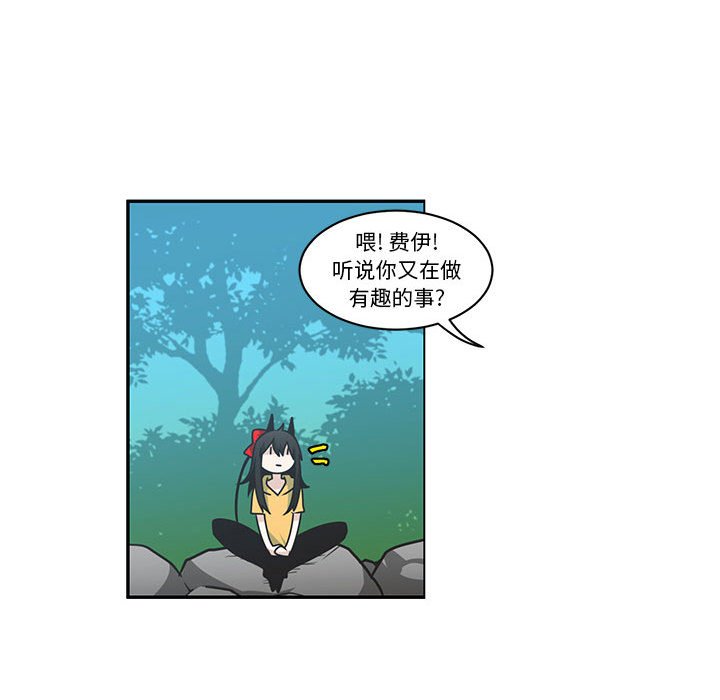 第 47 页