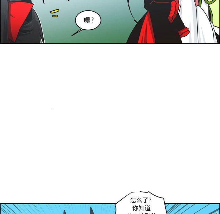 第 49 页