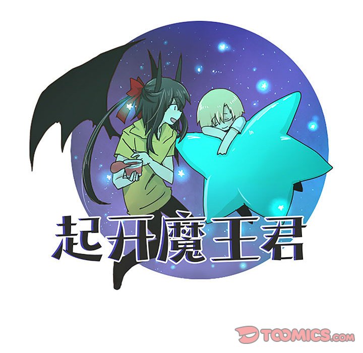 第 54 页