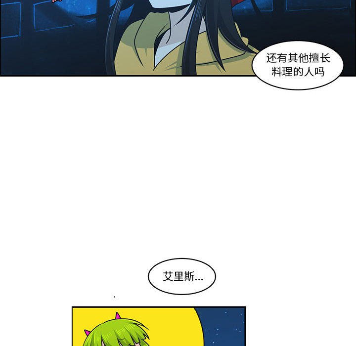 第 57 页