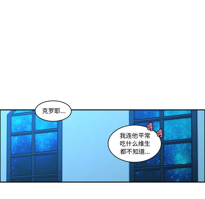 第 60 页