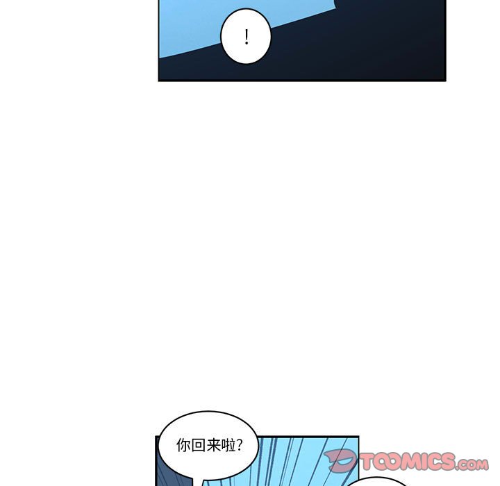 第 62 页