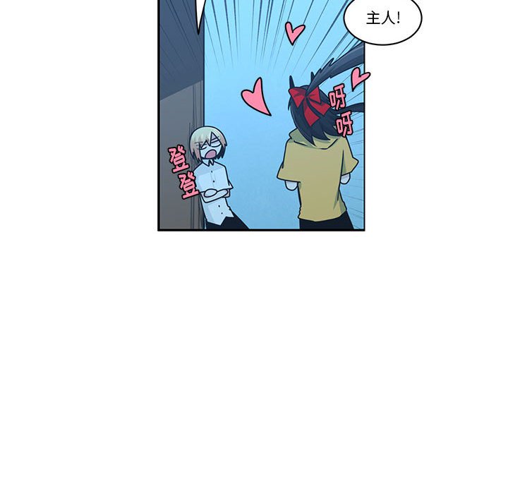 第 63 页