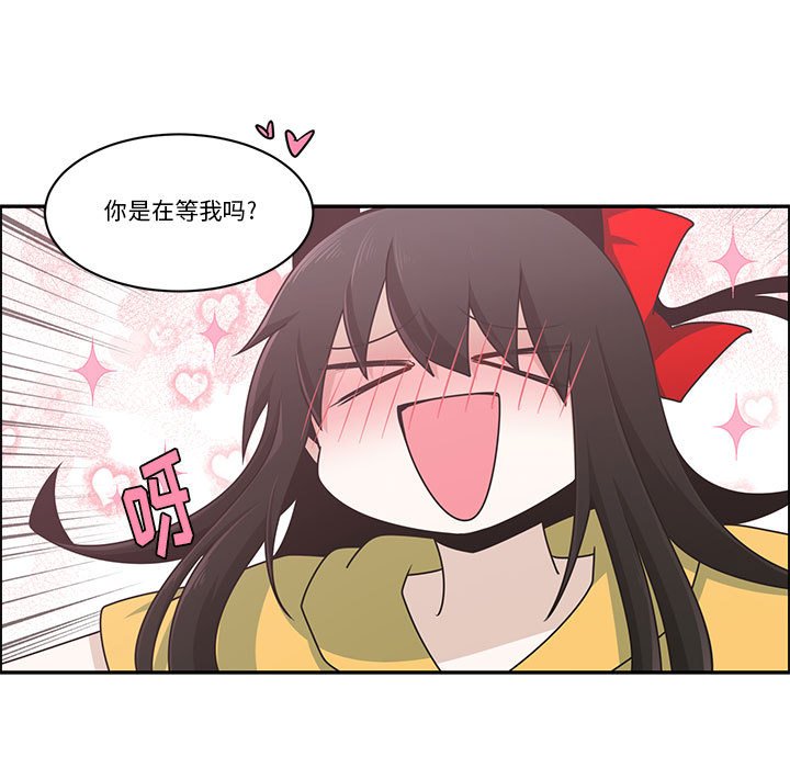 第 64 页