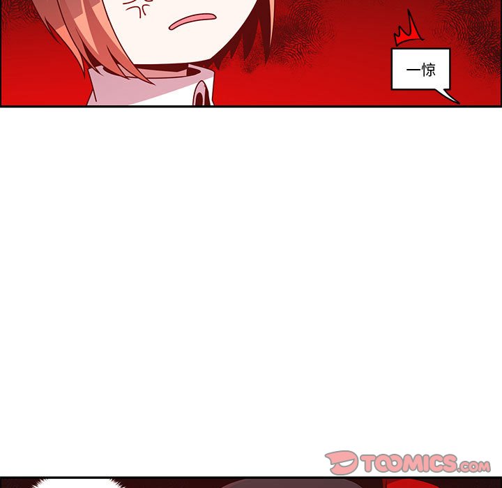 第 66 页