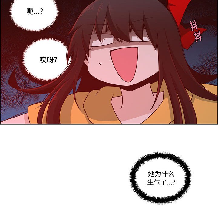 第 67 页