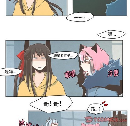 第 21 页