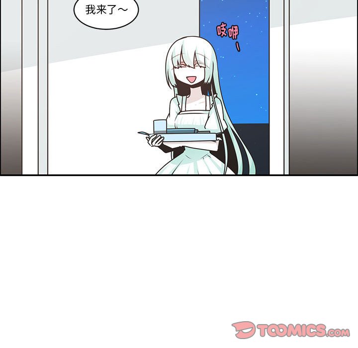 第 42 页
