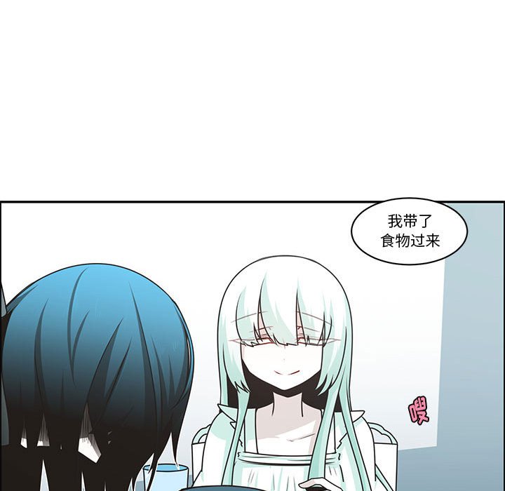 第 44 页