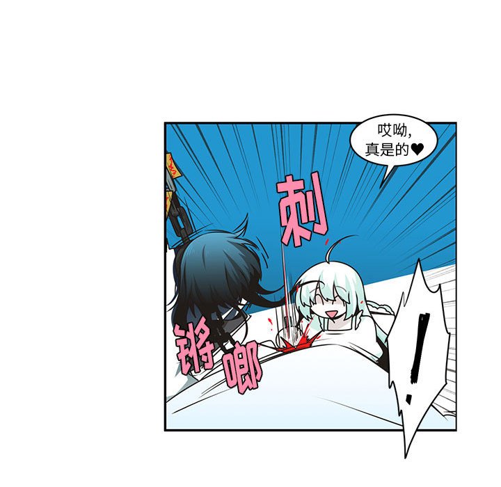 第 48 页