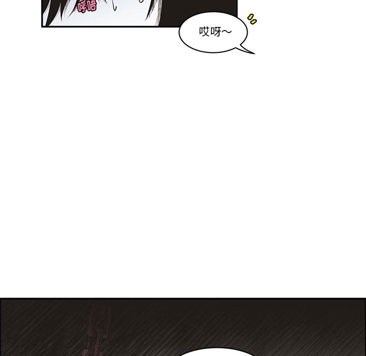 第 52 页