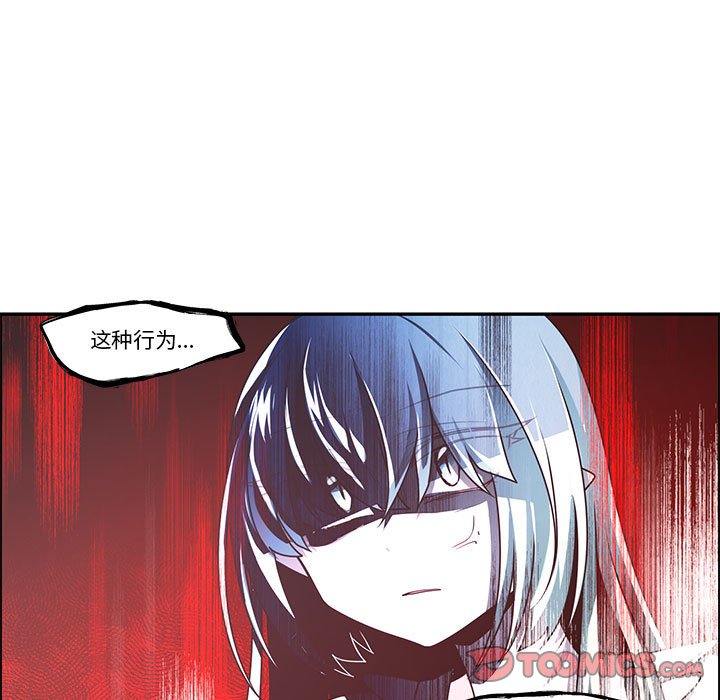 第 62 页
