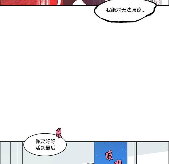 第 63 页