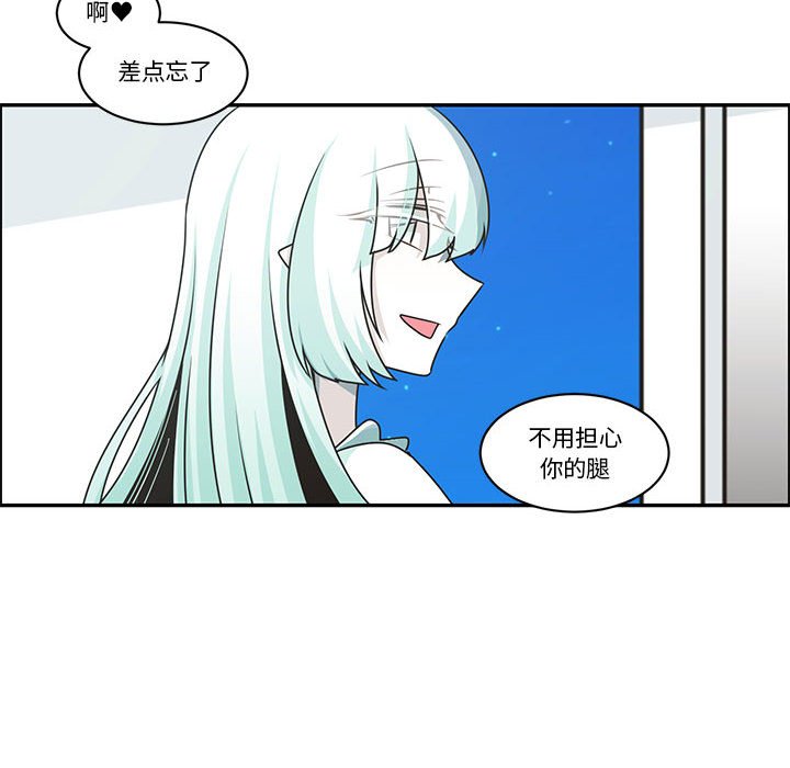 第 65 页