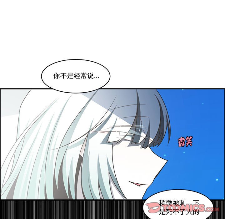 第 66 页