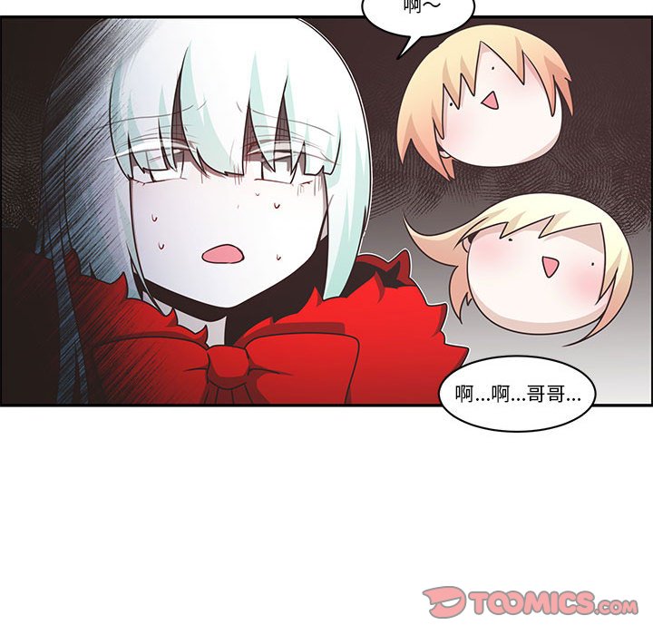 第 42 页