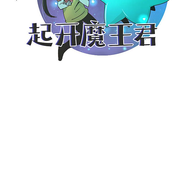 第 45 页