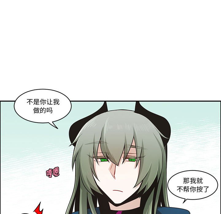 第 48 页