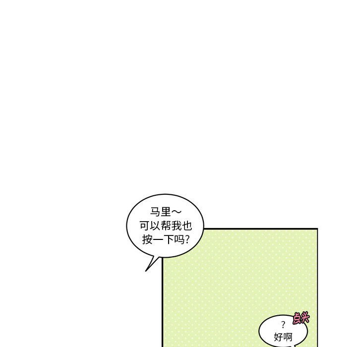 第 53 页